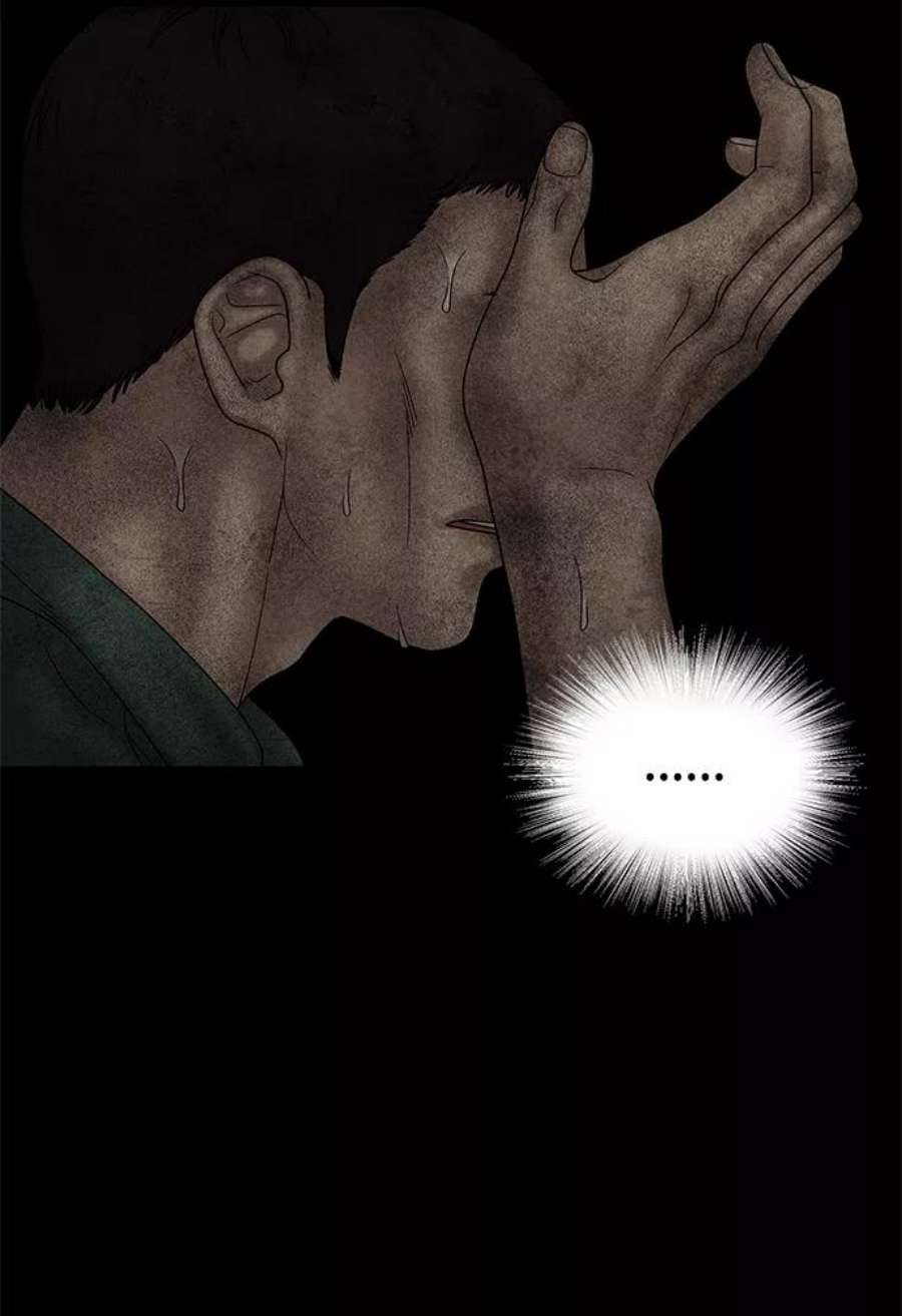 幸存者偏差51话
