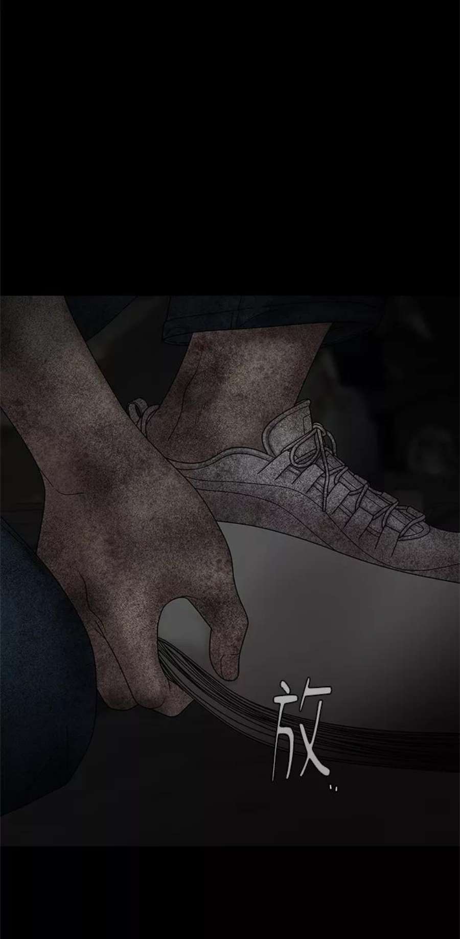 幸存者偏差52话