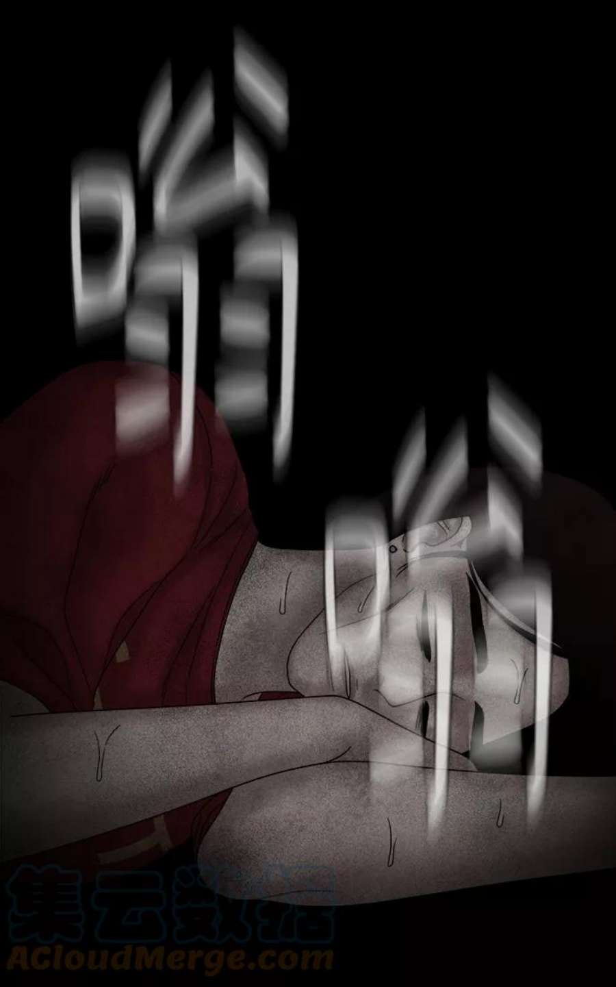 幸存者偏差52话