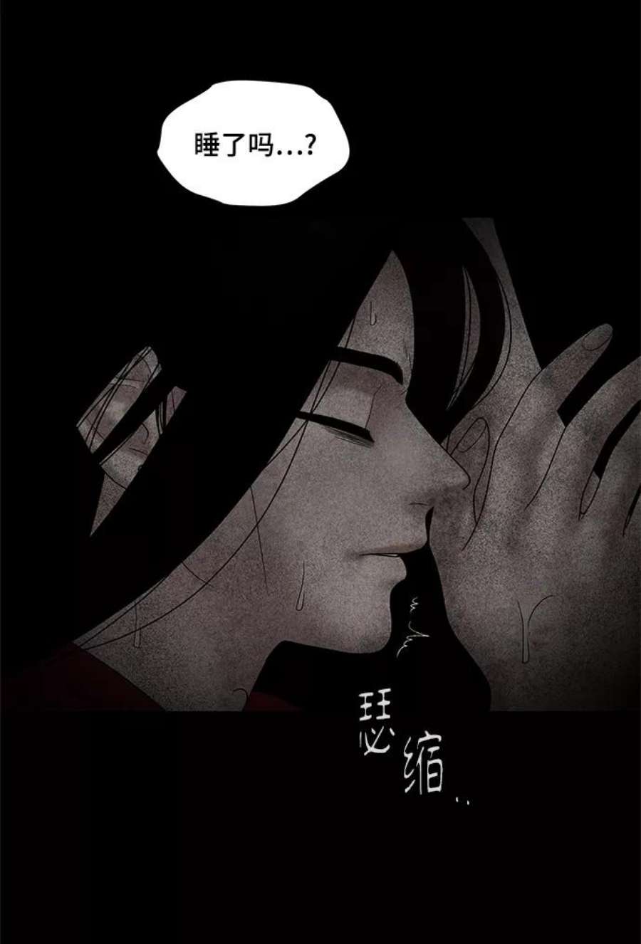 幸存者偏差52话