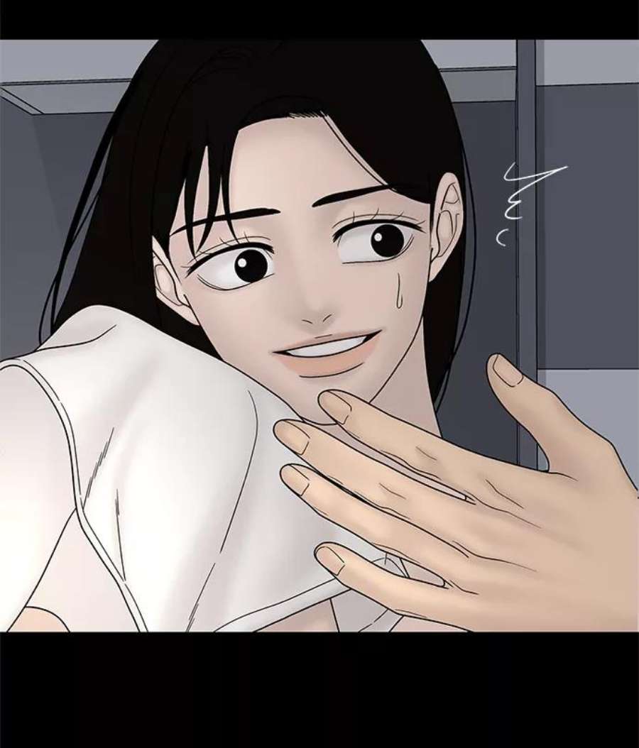 幸存者偏差53话