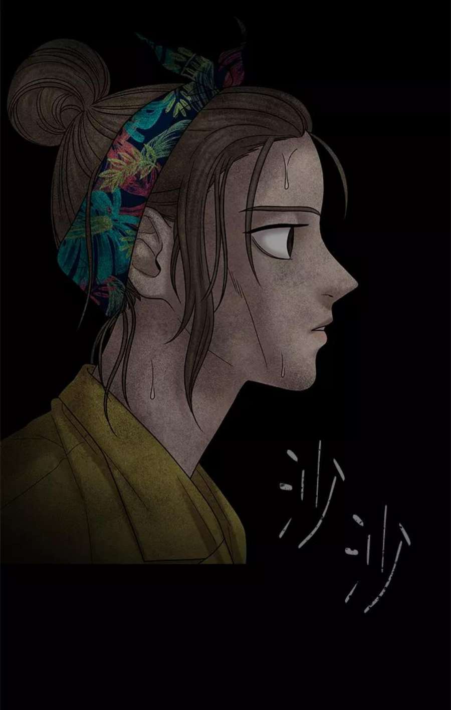 幸存者偏差53话