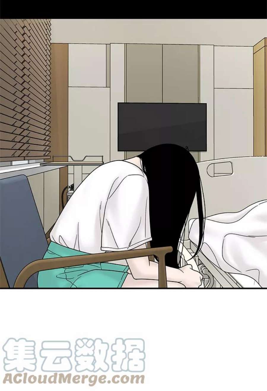 幸存者偏差53话