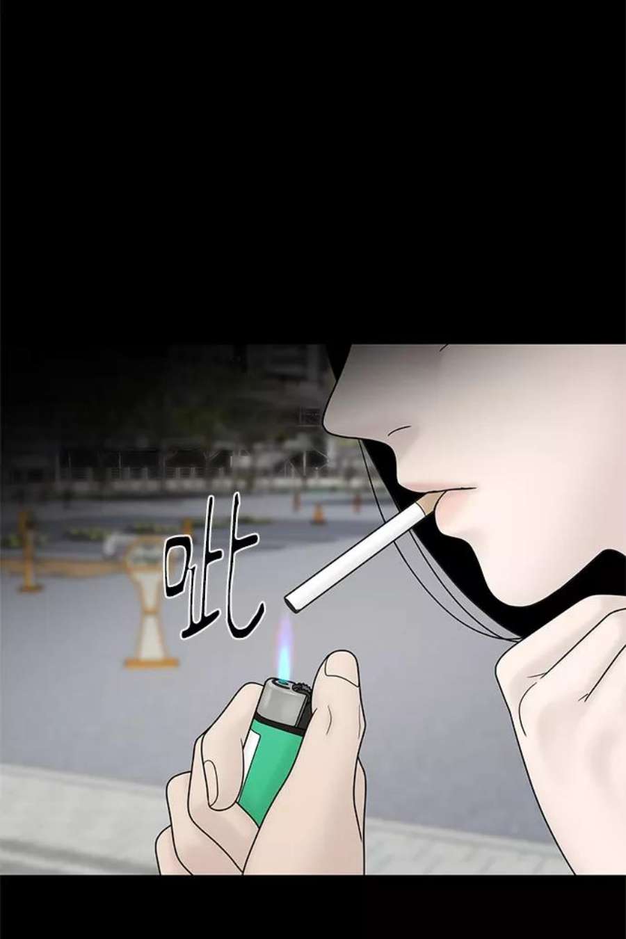 幸存者偏差53话