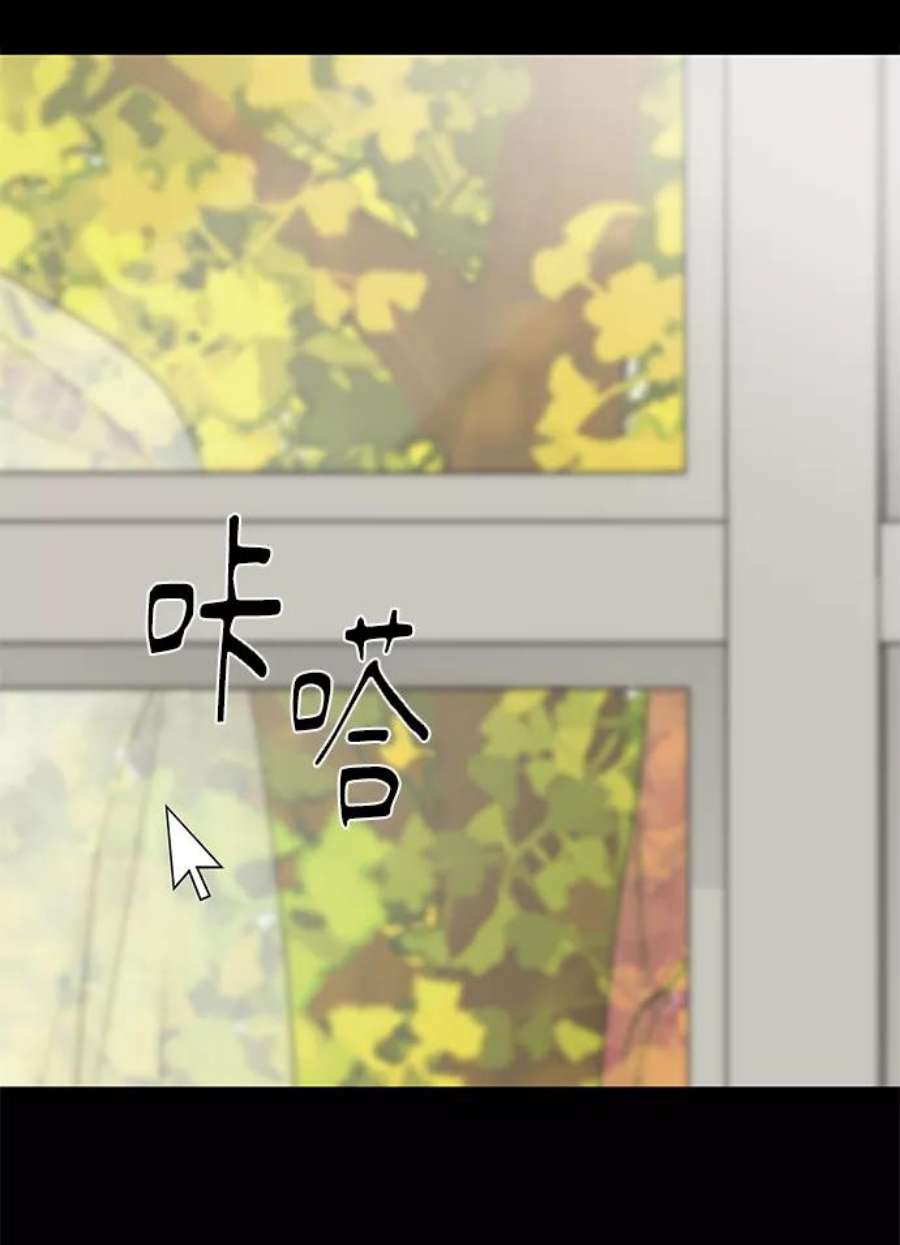 幸存者偏差53话