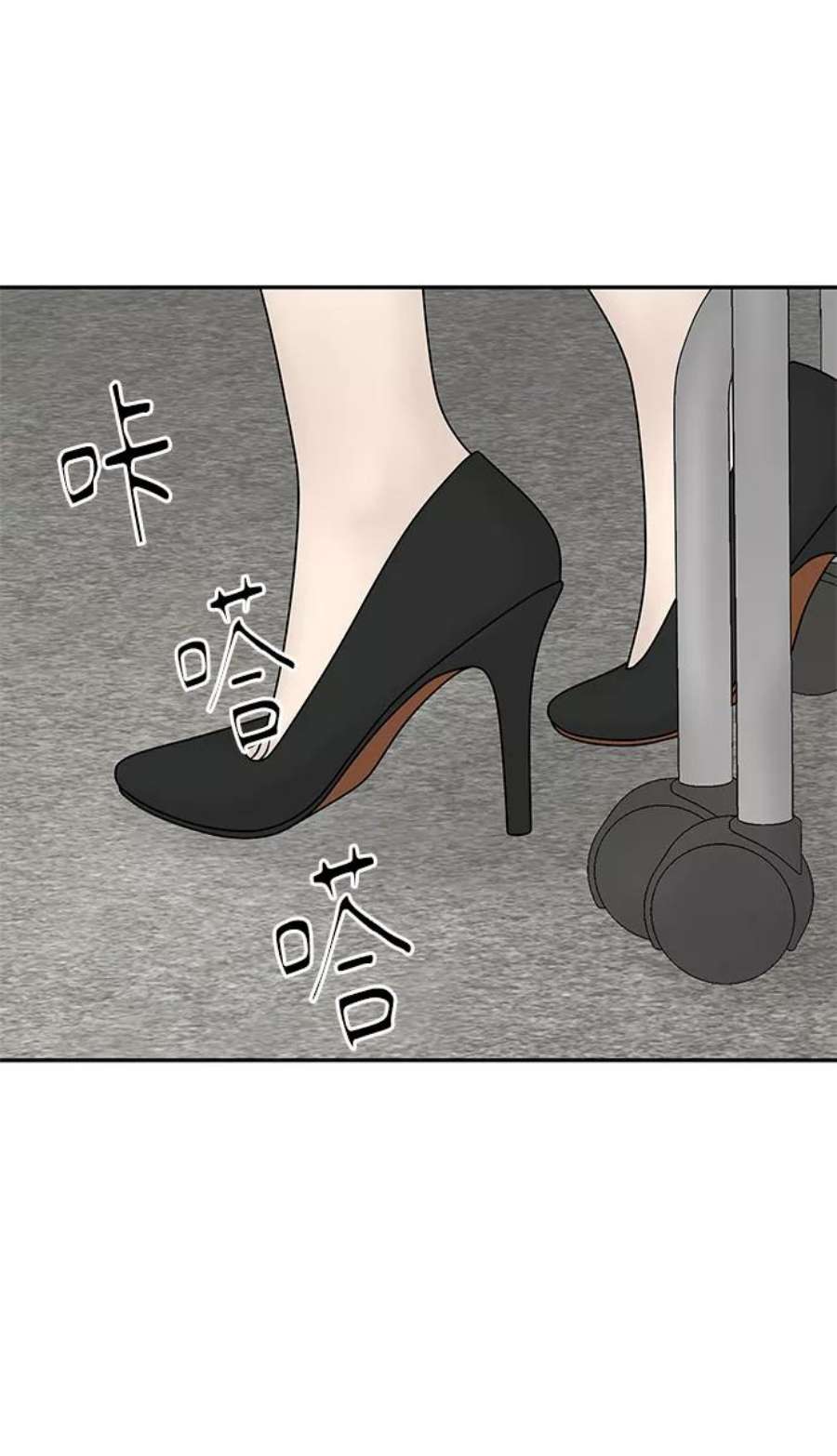 幸存者偏差54话