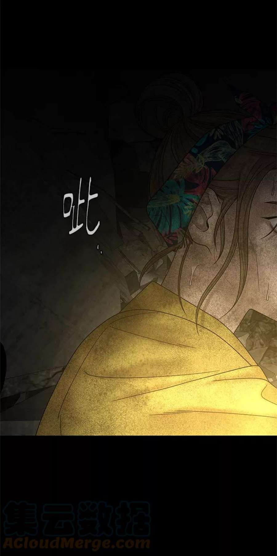 幸存者偏差55话