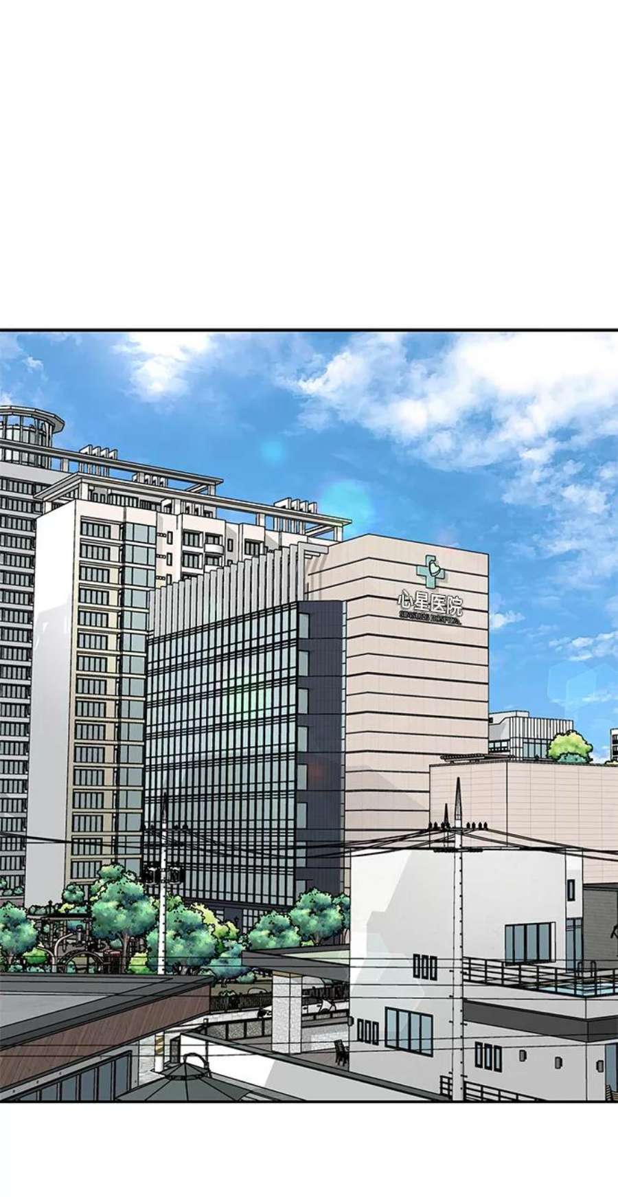 幸存者偏差55话