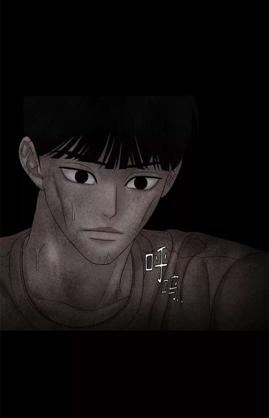 幸存者偏差56话