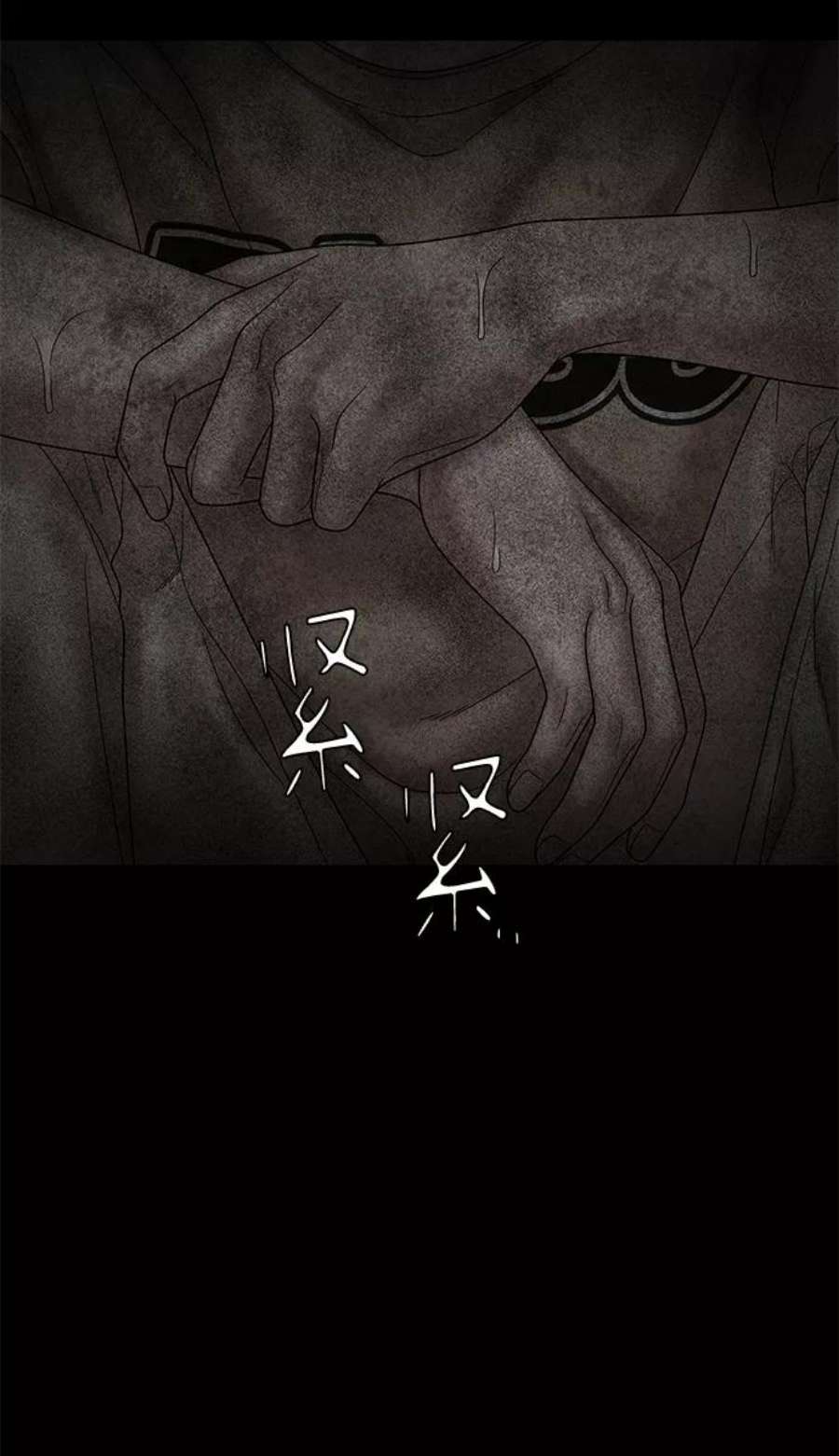幸存者偏差56话