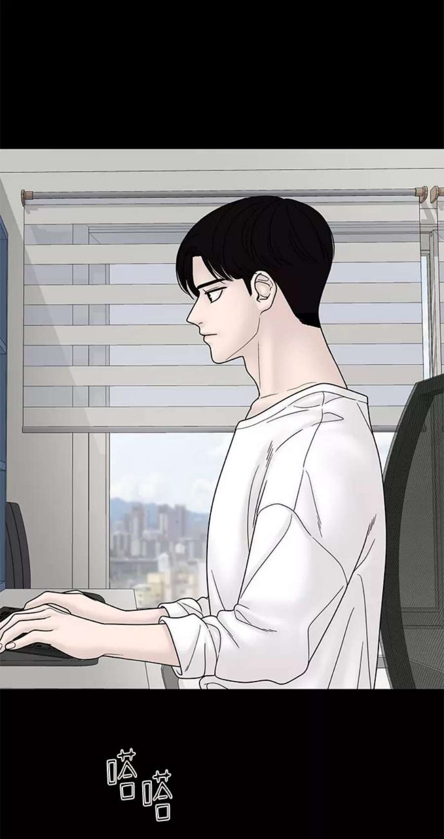 幸存者偏差56话