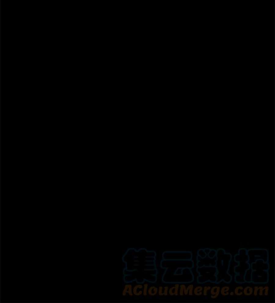 幸存者偏差56话