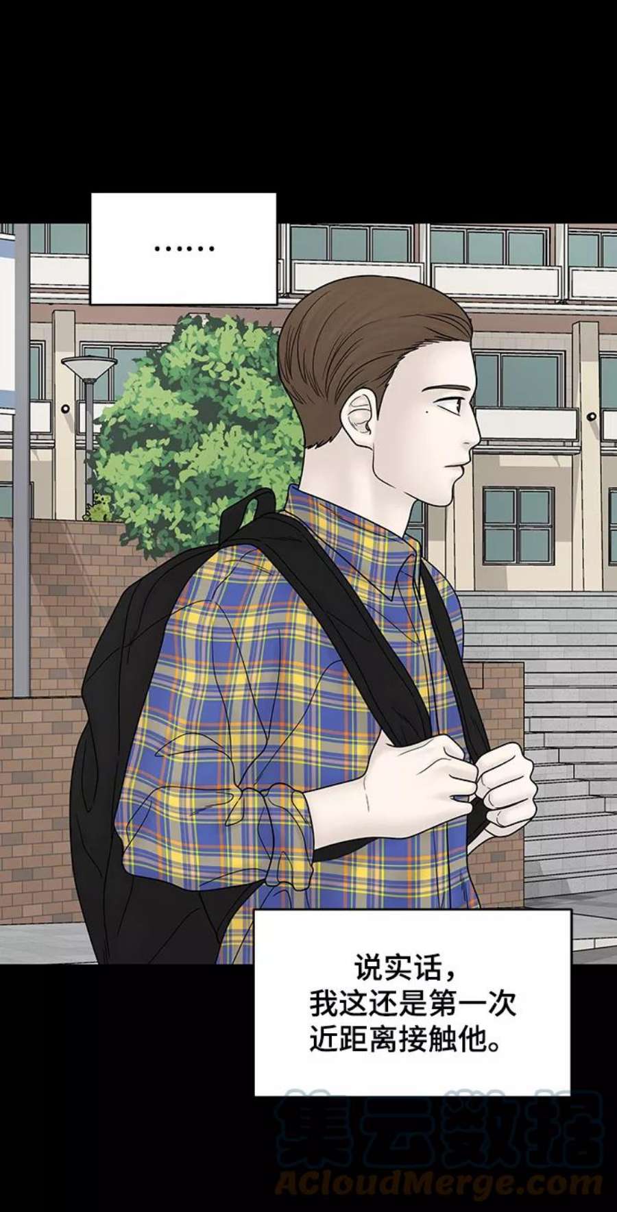 幸存者偏差57话