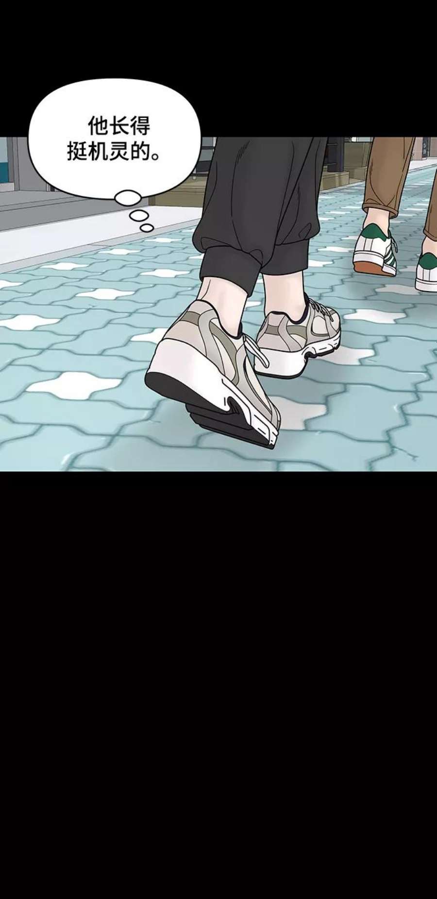 幸存者偏差57话