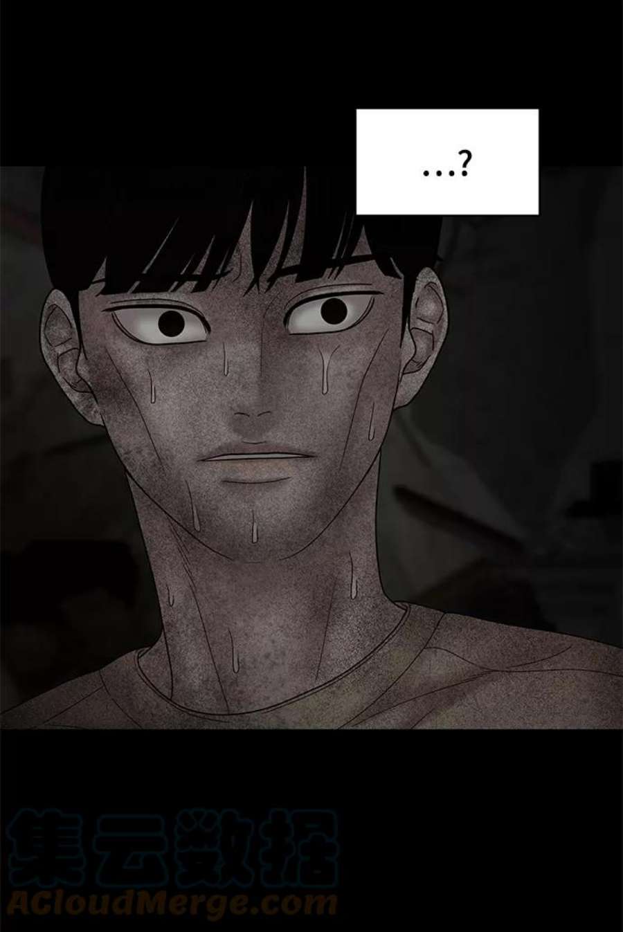 幸存者偏差57话