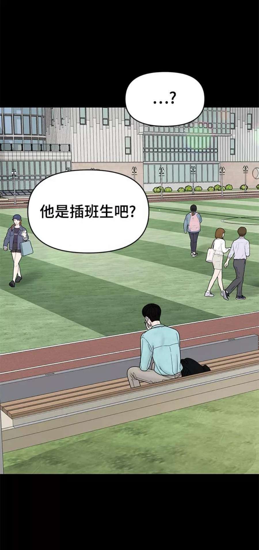 幸存者偏差58话