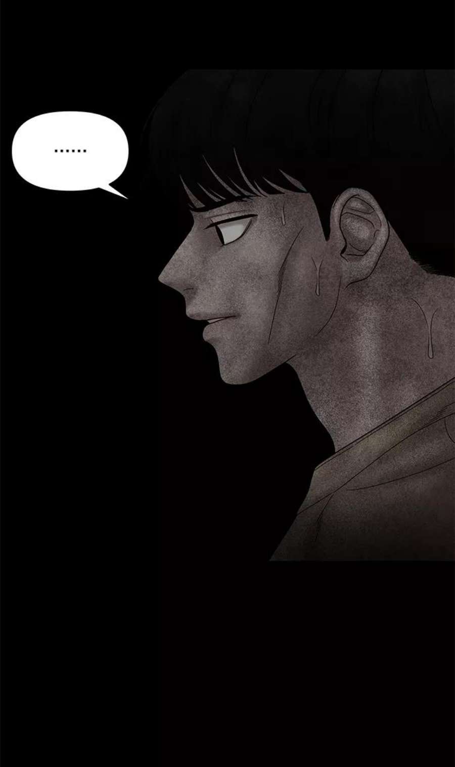 幸存者偏差58话