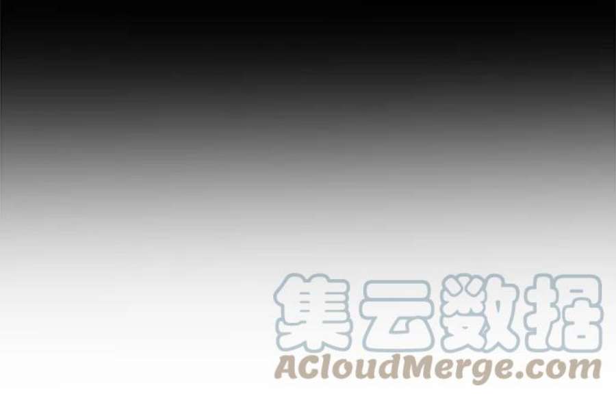 幸存者偏差59话