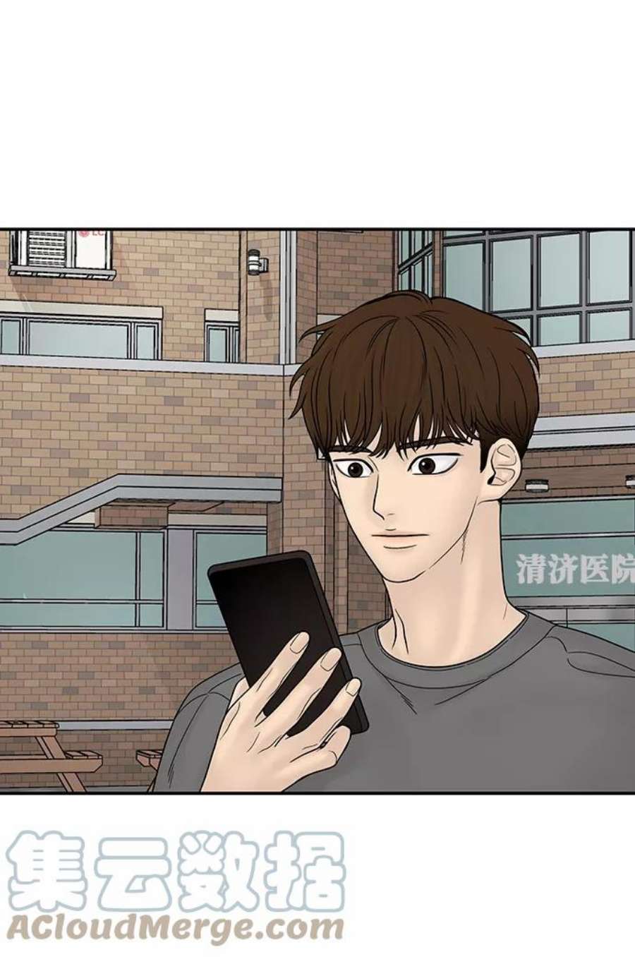 幸存者偏差59话