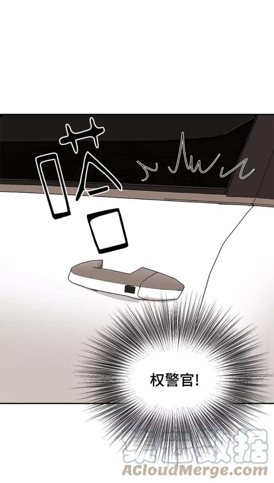 幸存者偏差60话