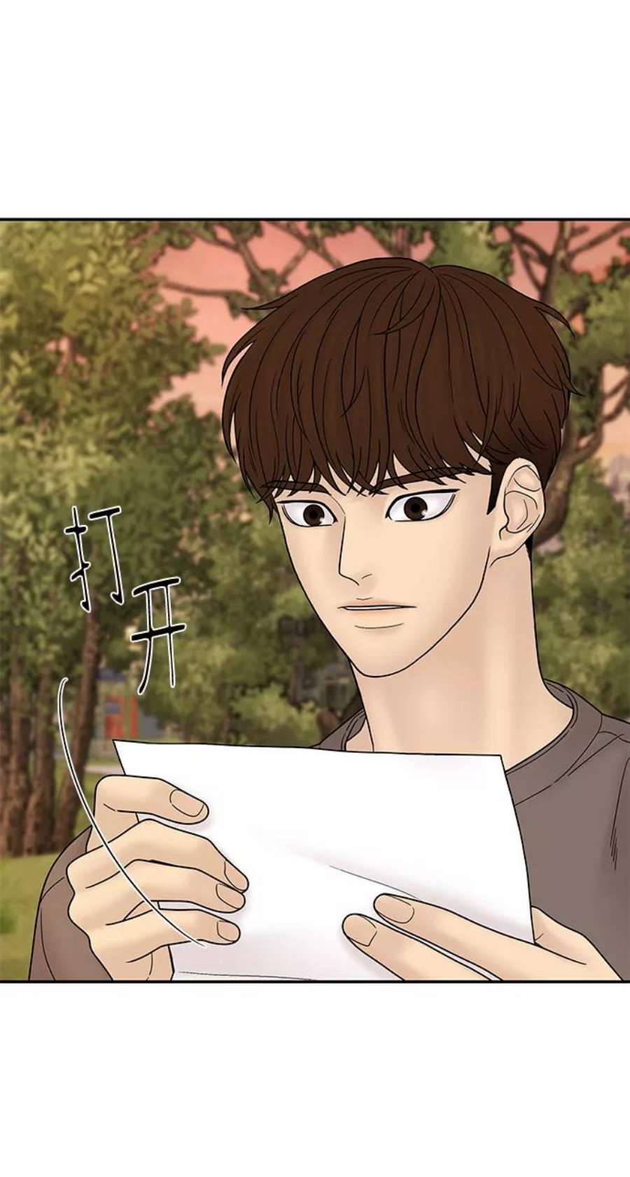 幸存者偏差60话