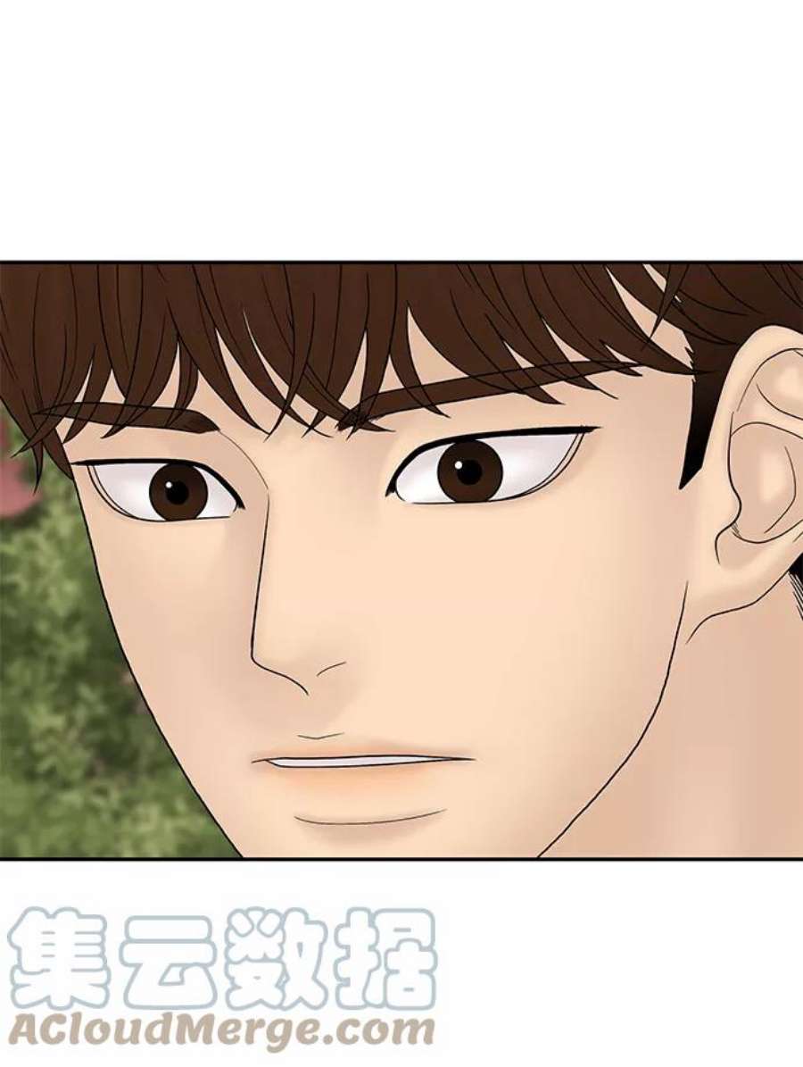 幸存者偏差60话