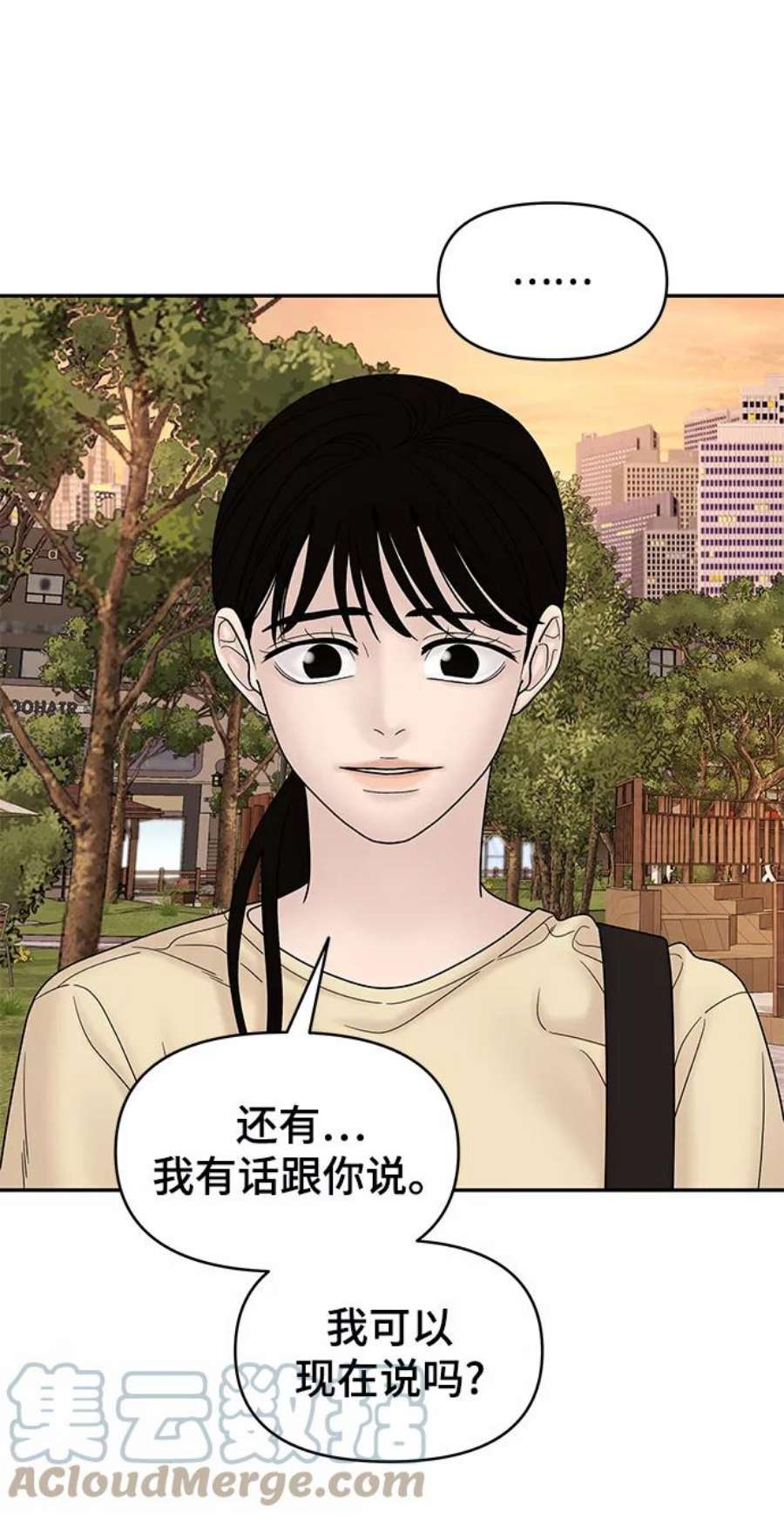 幸存者偏差60话