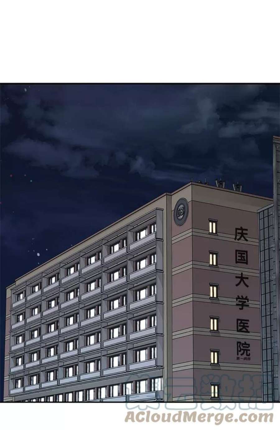 幸存者偏差60话