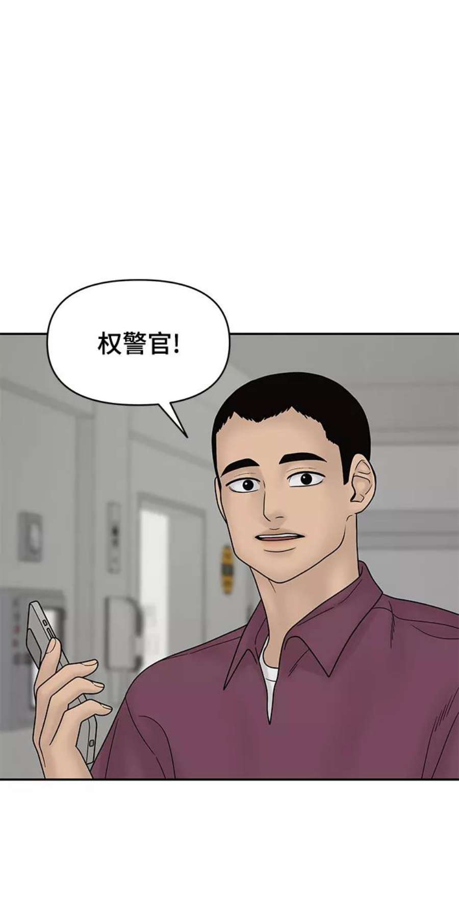幸存者偏差60话