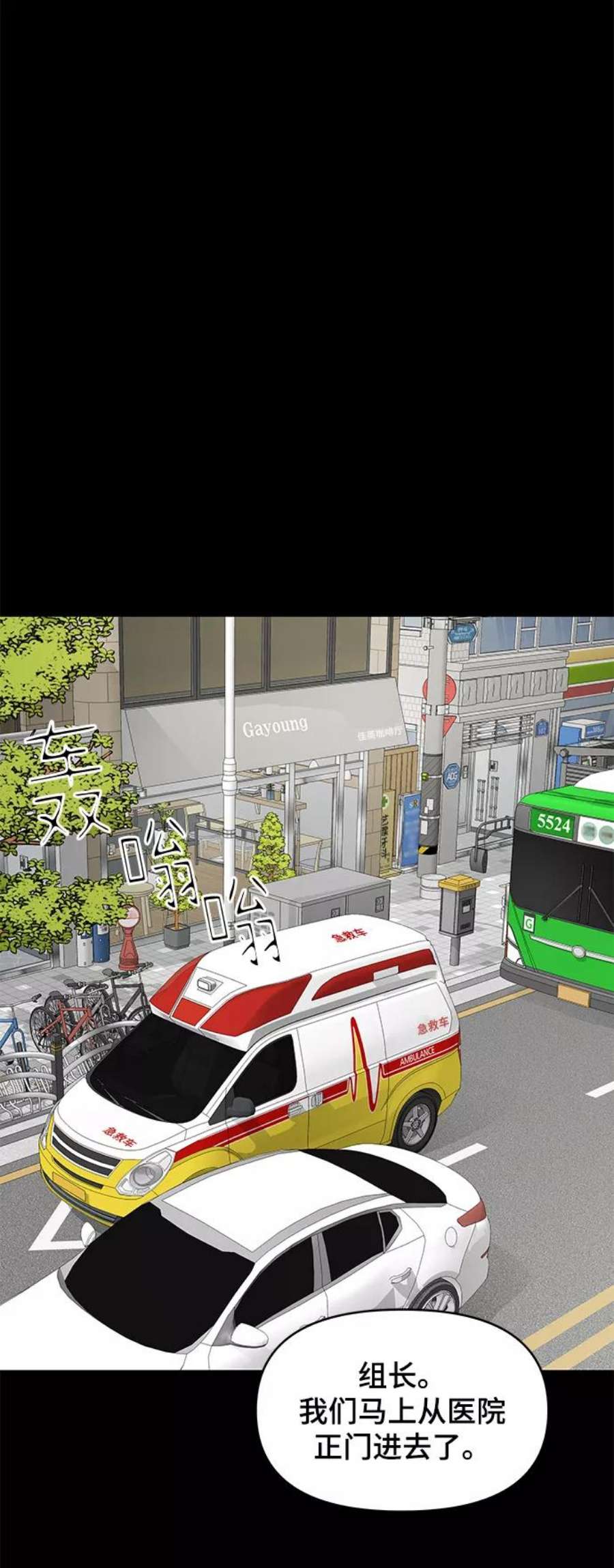 幸存者偏差60话