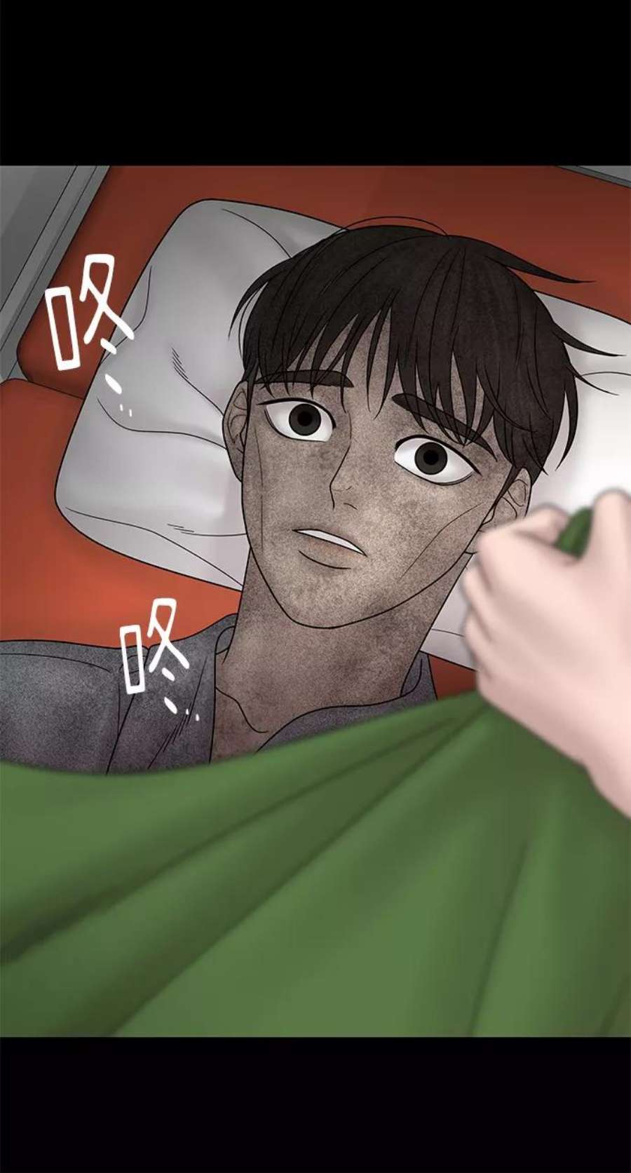 幸存者偏差60话