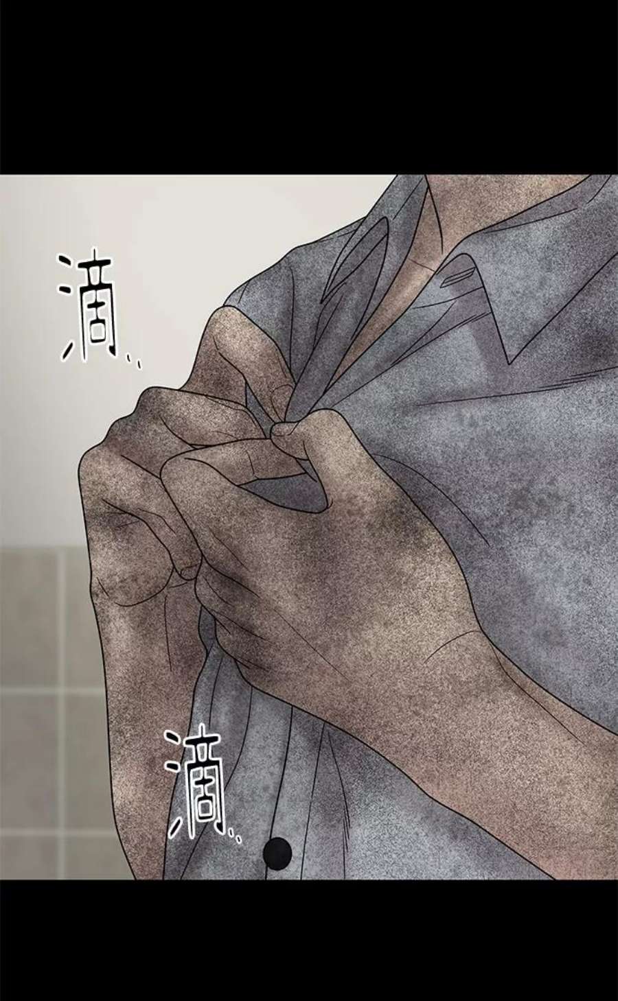 幸存者偏差60话