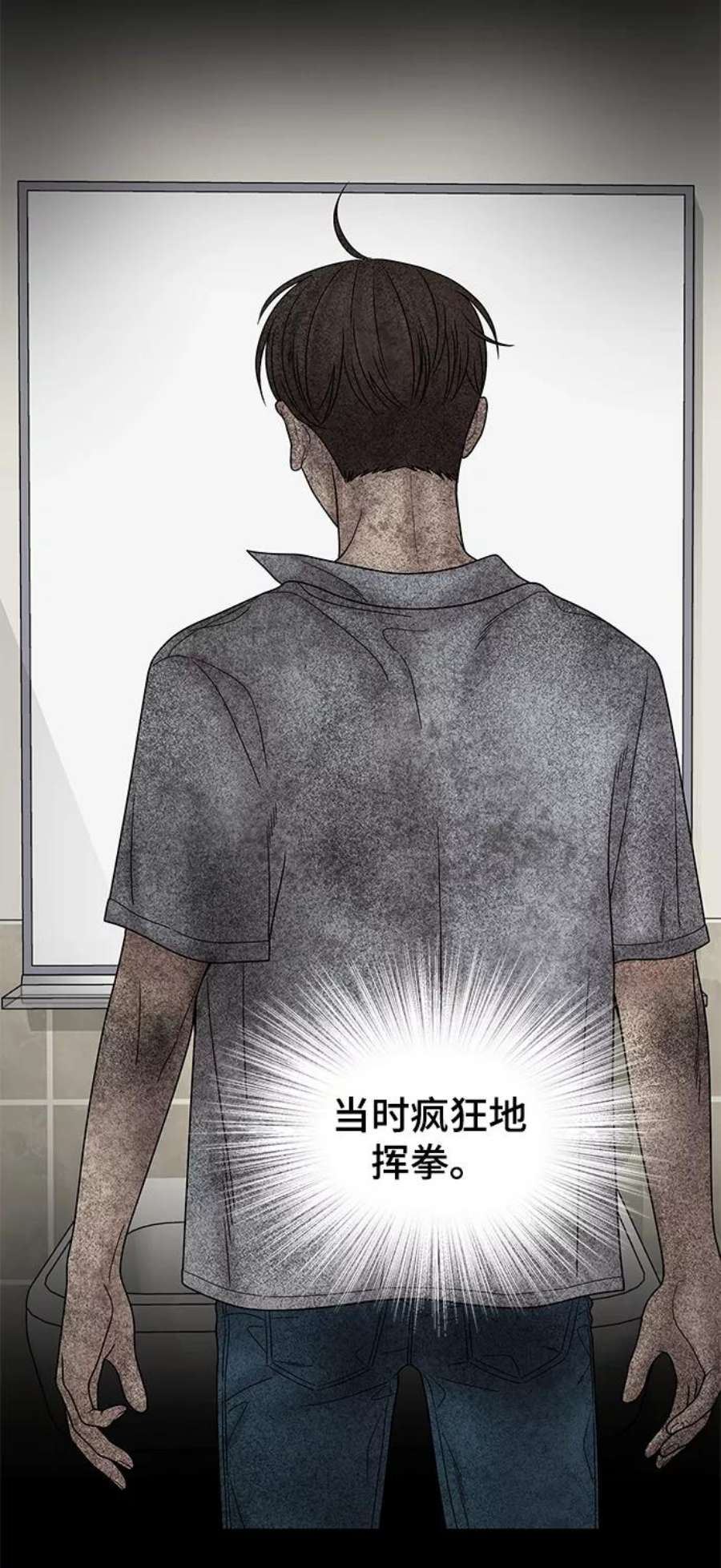 幸存者偏差60话