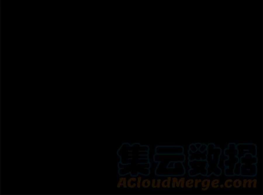 幸存者偏差60话