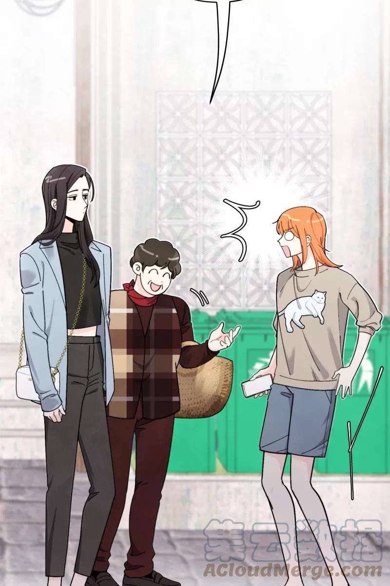 营业中请三连41话