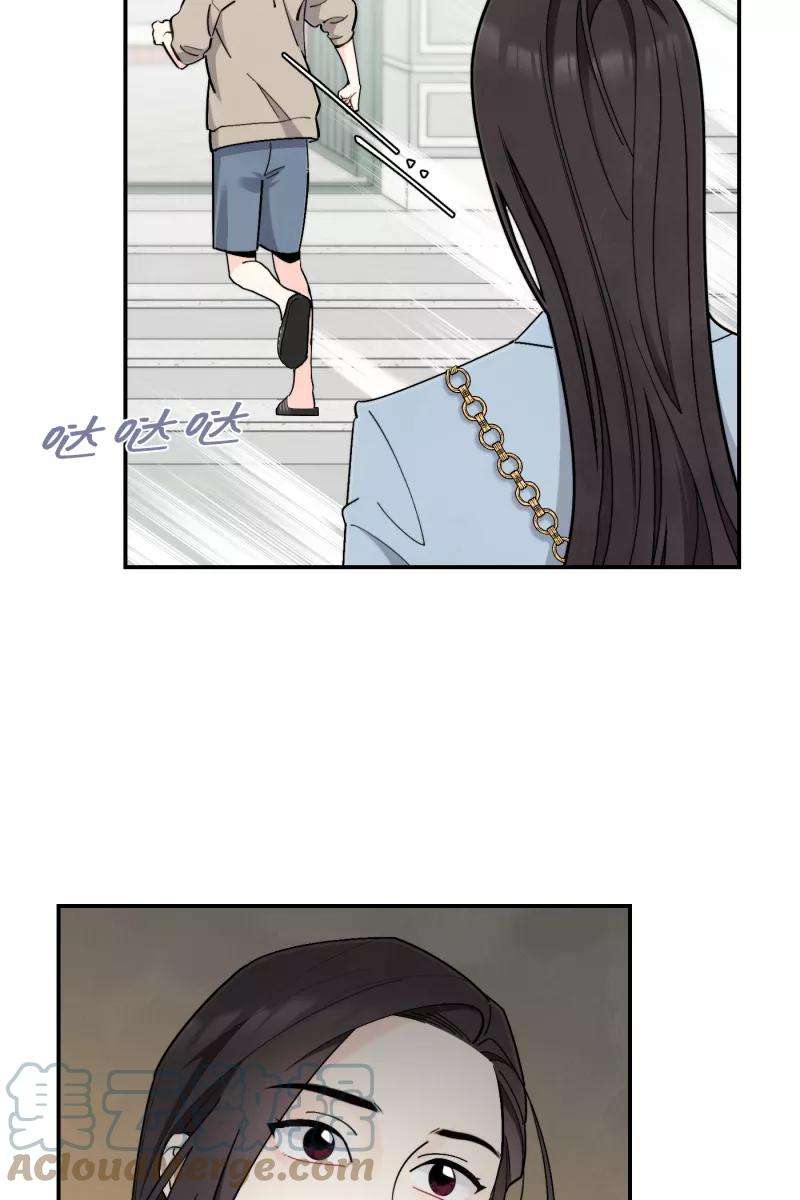营业中请三连41话