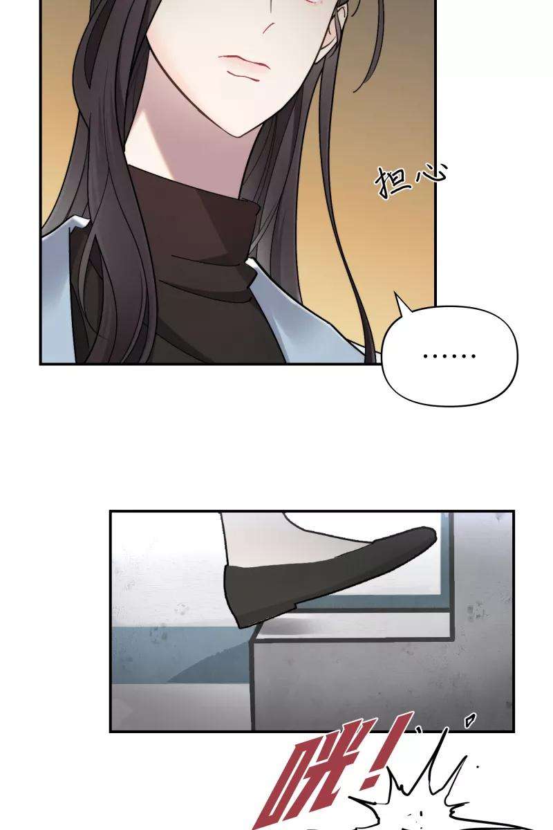 营业中请三连41话
