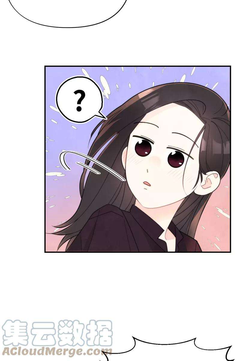 营业中请三连1话