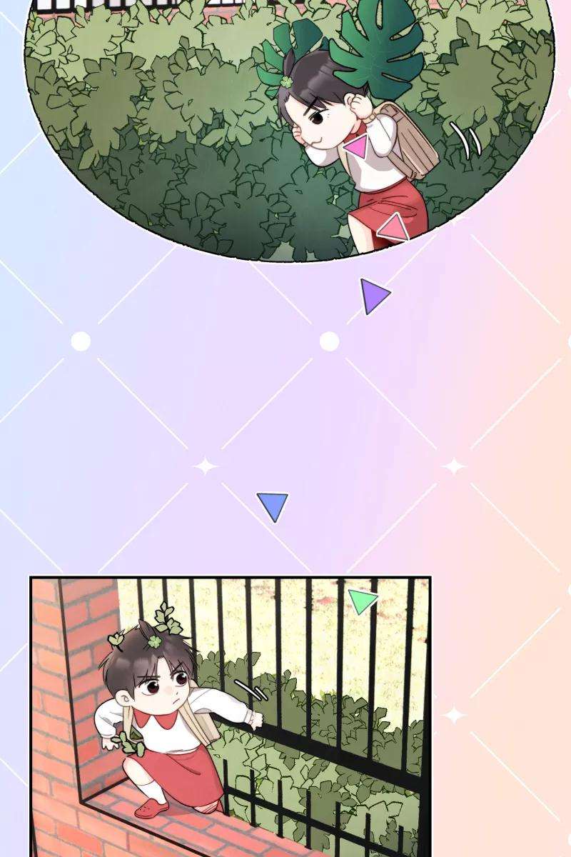 营业中请三连2话
