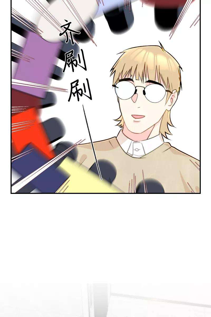 营业中请三连3话