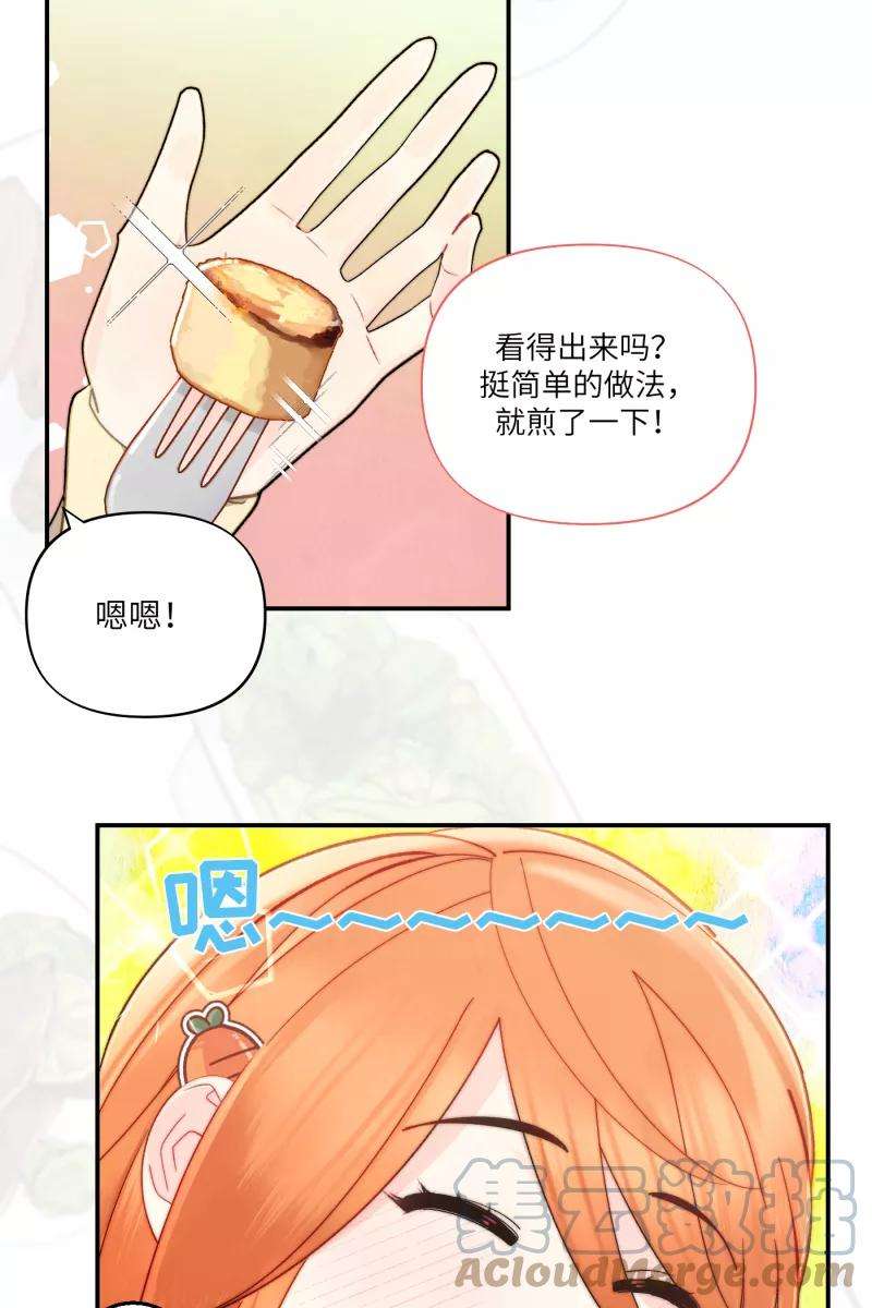 营业中请三连3话