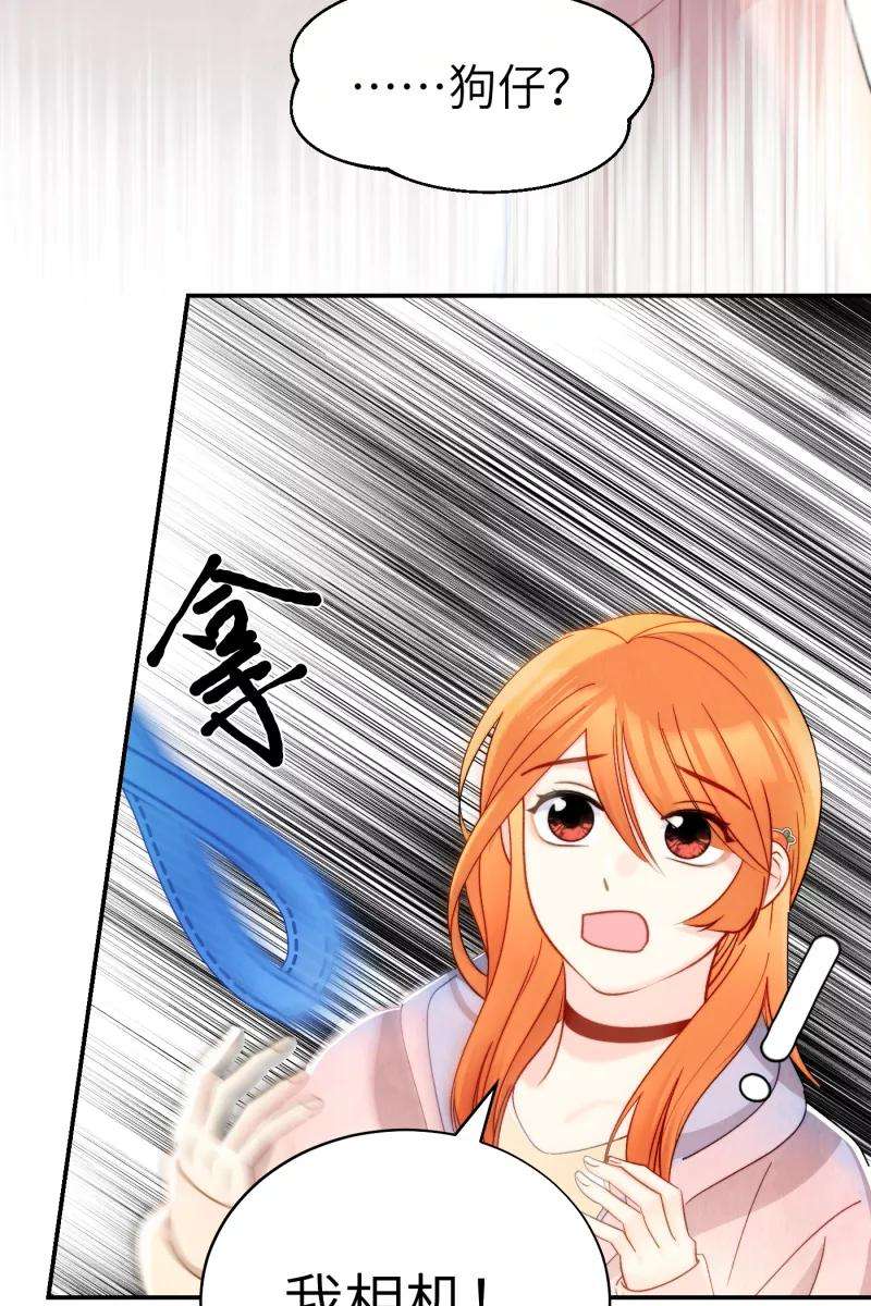 营业中请三连3话