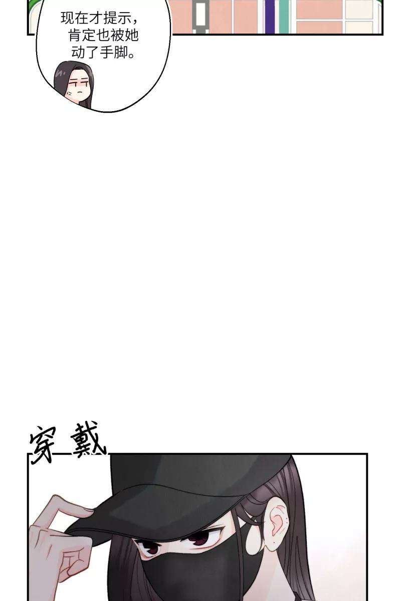 营业中请三连3话