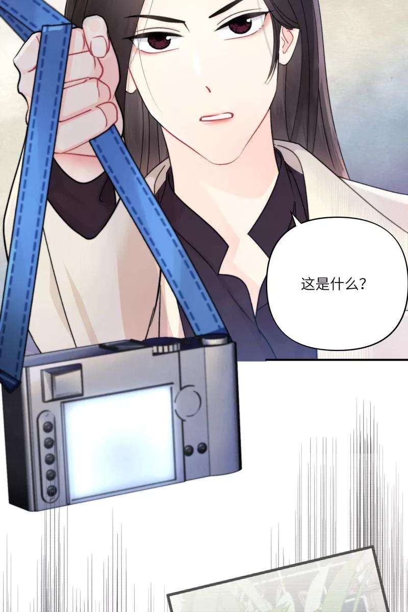 营业中请三连3话