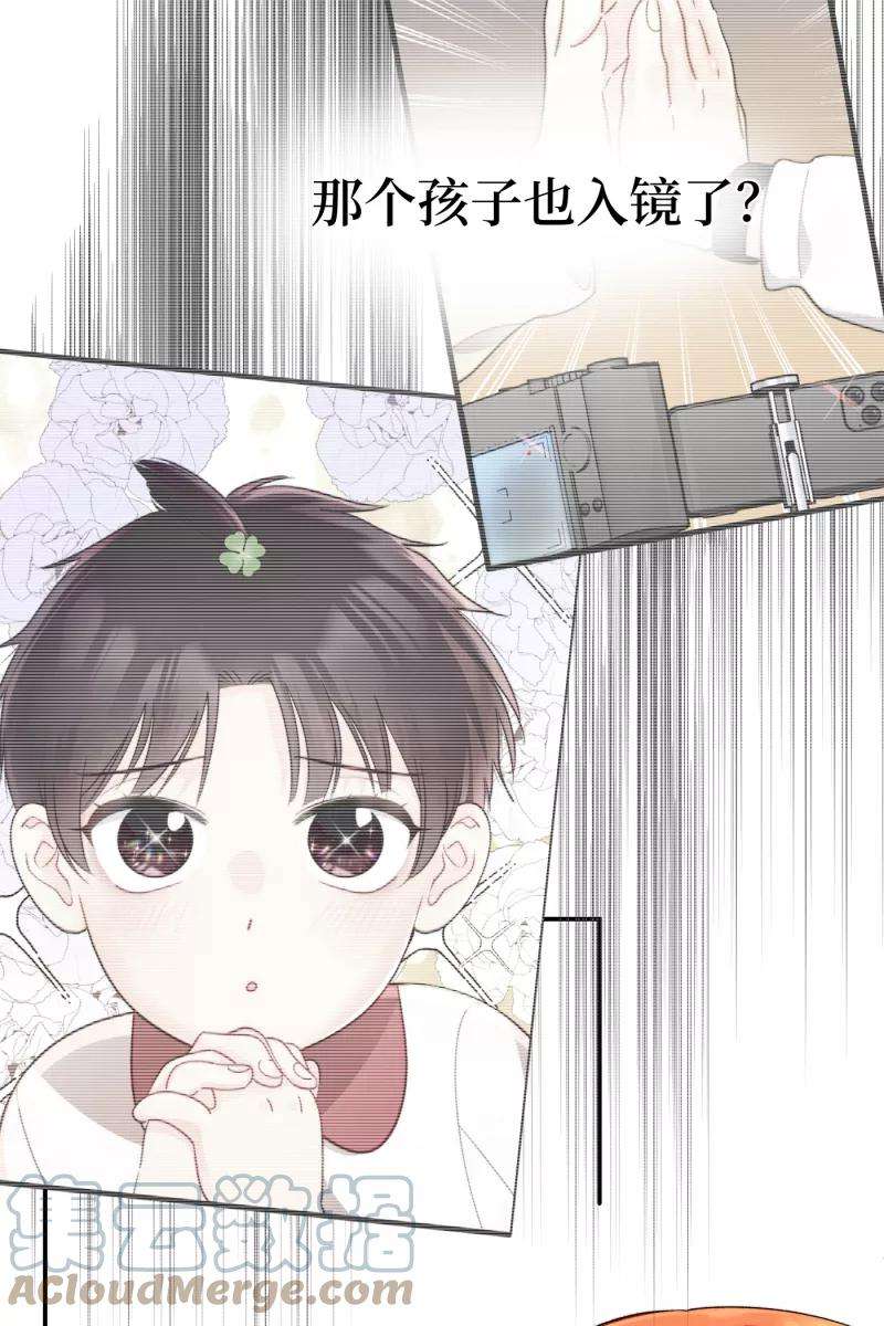营业中请三连3话