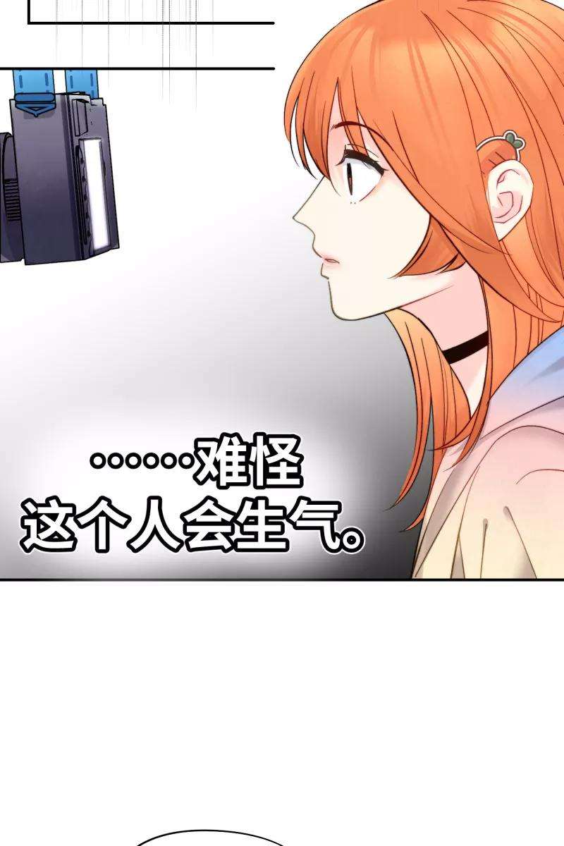 营业中请三连3话