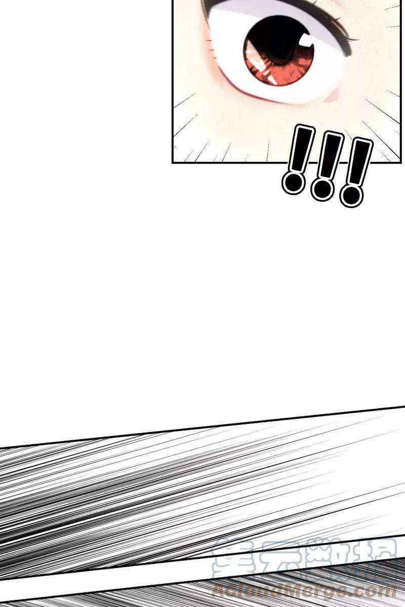 营业中请三连3话