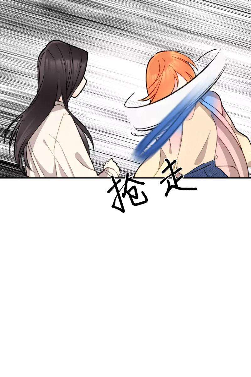 营业中请三连3话
