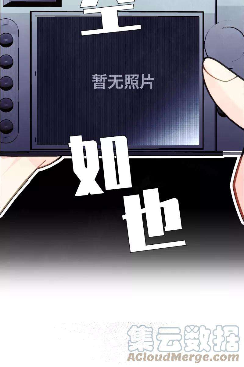 营业中请三连3话
