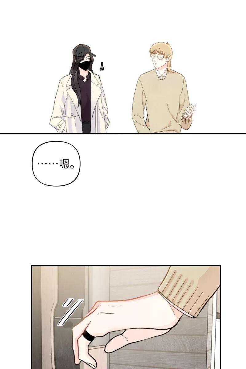 营业中请三连3话